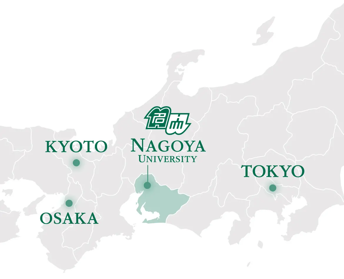 Study Abroad Opportunities at Nagoya University