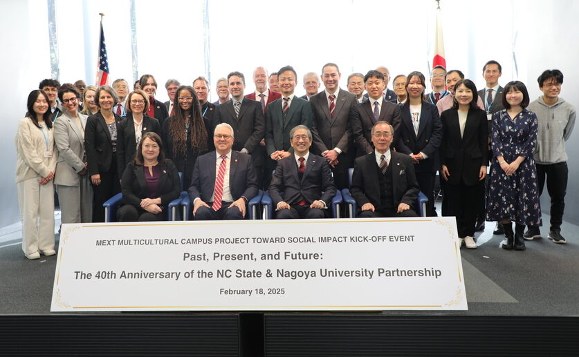 Partnership with North Carolina State University